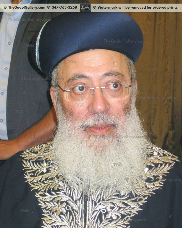 Rav Shlomo Amar - 1 - רב שלמה משה עמר
