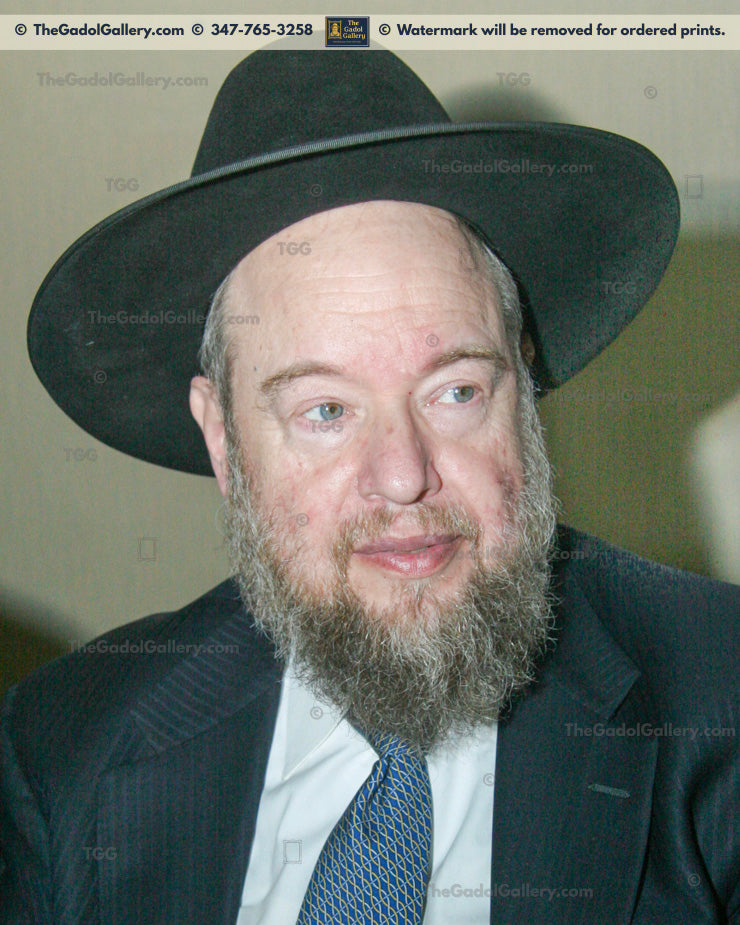 Rav Shmuel Bloom