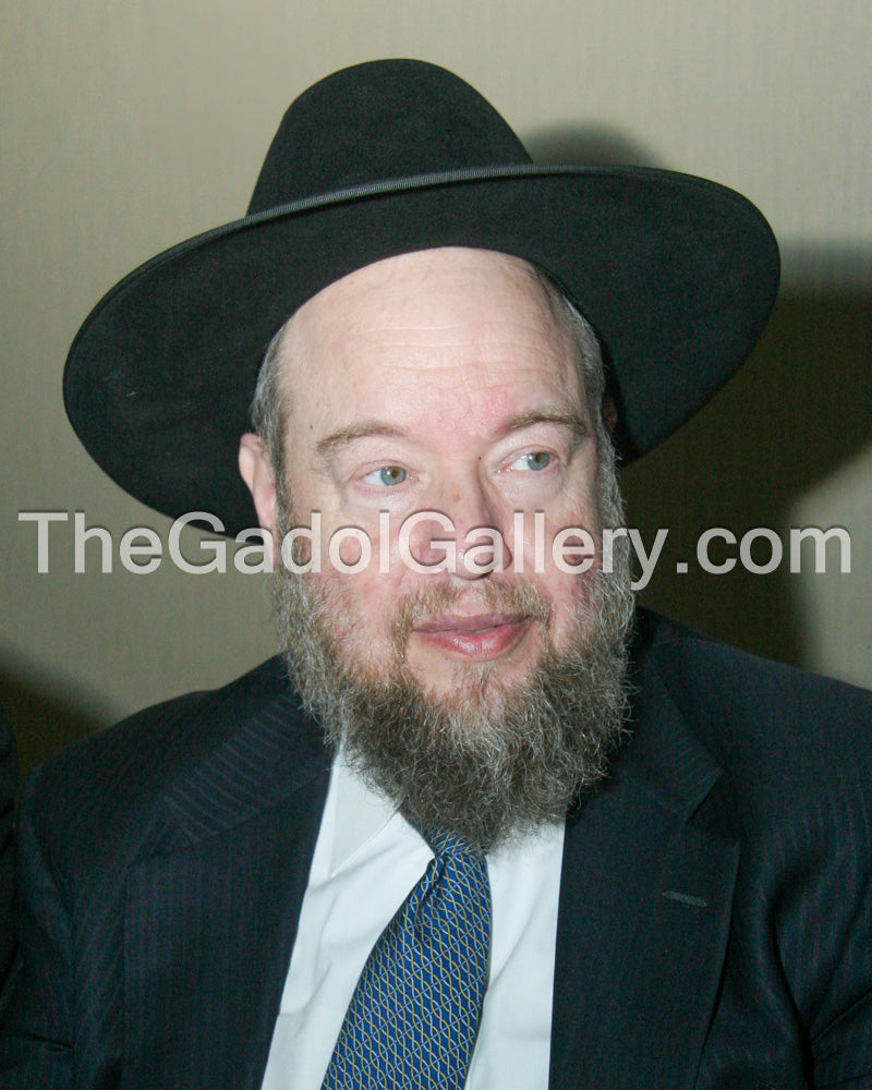 Rav Shmuel Bloom