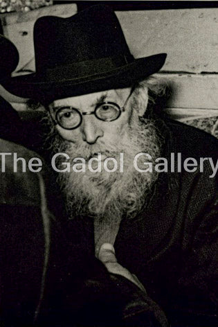 The Chazon Ish -2- החזון איש Sukkah Poster