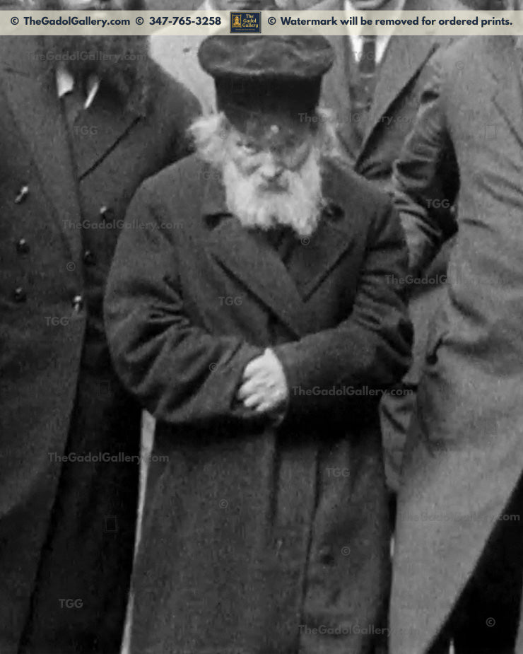 The Chofetz Chaim - החפץ חיים