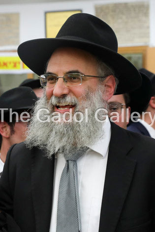Rav Binyomin Cohen