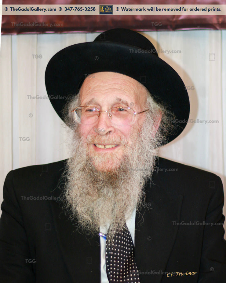 Rav Yehoshua Eichenstein -1- רב יהושע העשיל אייכנשטיין