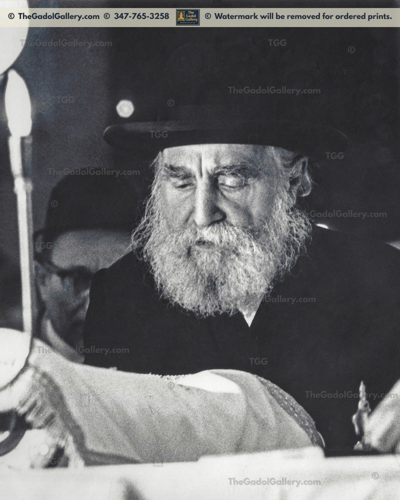Rav Moshe Feinstein -1- רב משה פיינשטיין