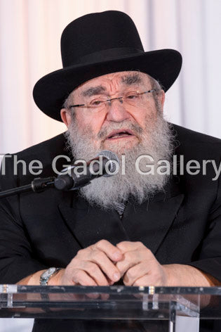 Rav Reuven Feinstein -2- רב שלום ראובן פיינשטיין