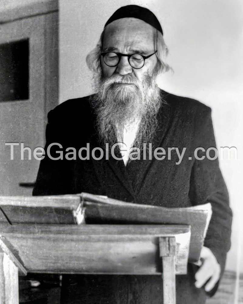 Rav Tzvi Pesach Frank