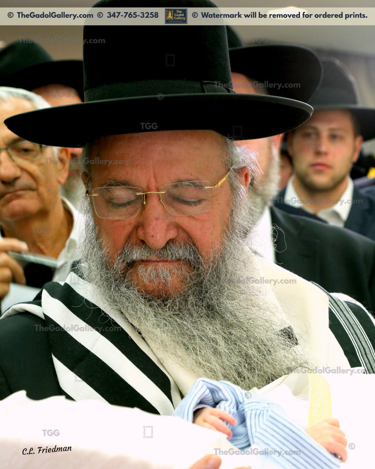 Rav Yaakov Moshe Hillel -1- רב יעקב משה הלל