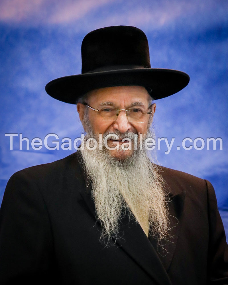 Rav Yaakov Moshe Hillel -3- רב יעקב משה הלל