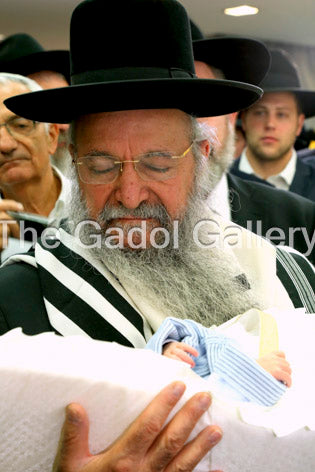 Rav Yaakov Moshe Hillel -1- רב יעקב משה הלל