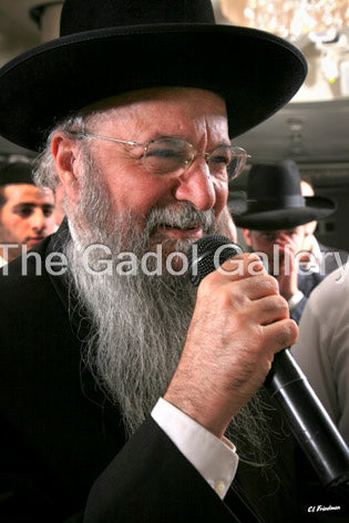 Rav Yaakov Moshe Hillel -2- רב יעקב משה הלל