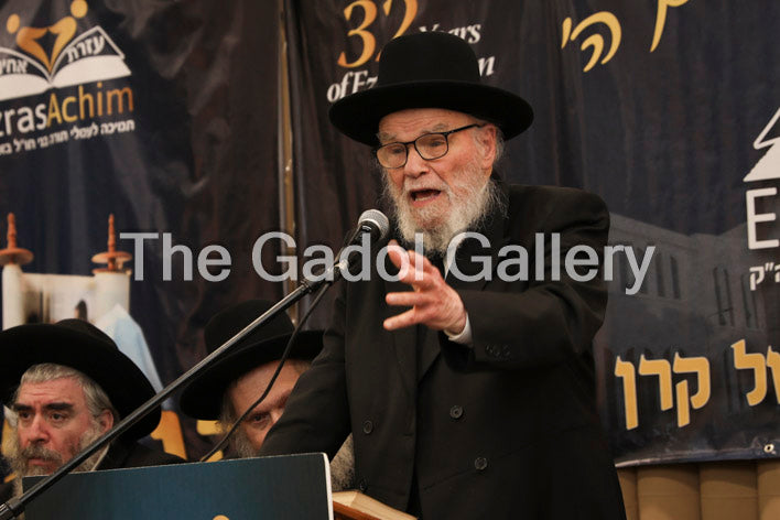 Rav Moshe Hillel Hirsh