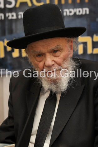 Rav Moshe Hillel Hirsh