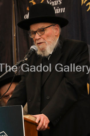 Rav Moshe Hillel Hirsh