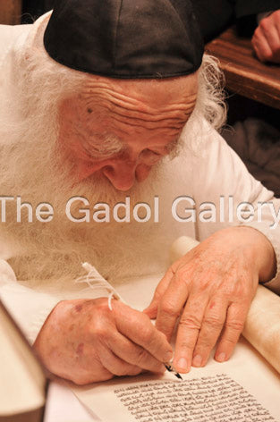 Rav Chaim Kanievsky - רב חיים קניבסקי