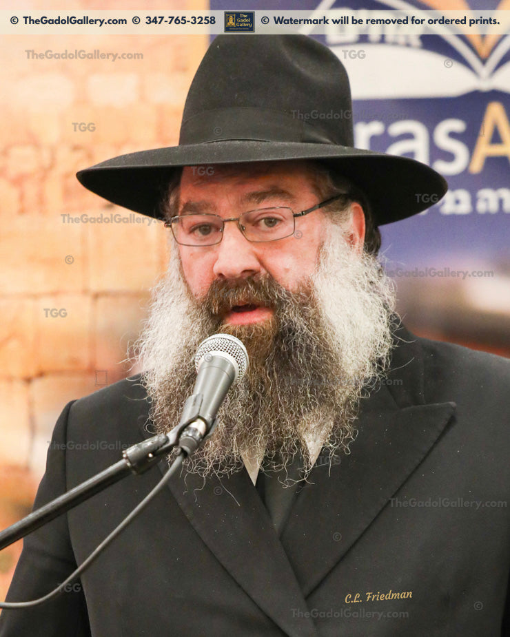 Rav Tzvi Kaplan -7- רב צבי קפלן