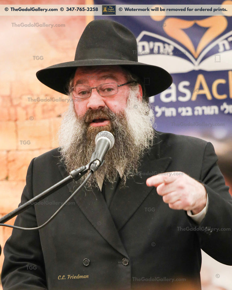 Rav Tzvi Kaplan -8- רב צבי קפלן