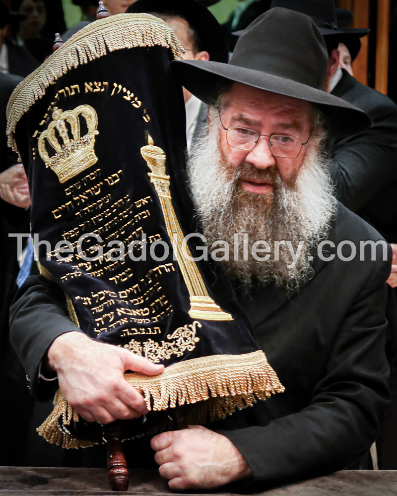 Rav Tzvi Kaplan - Sefer Torah - רב צבי קפלן