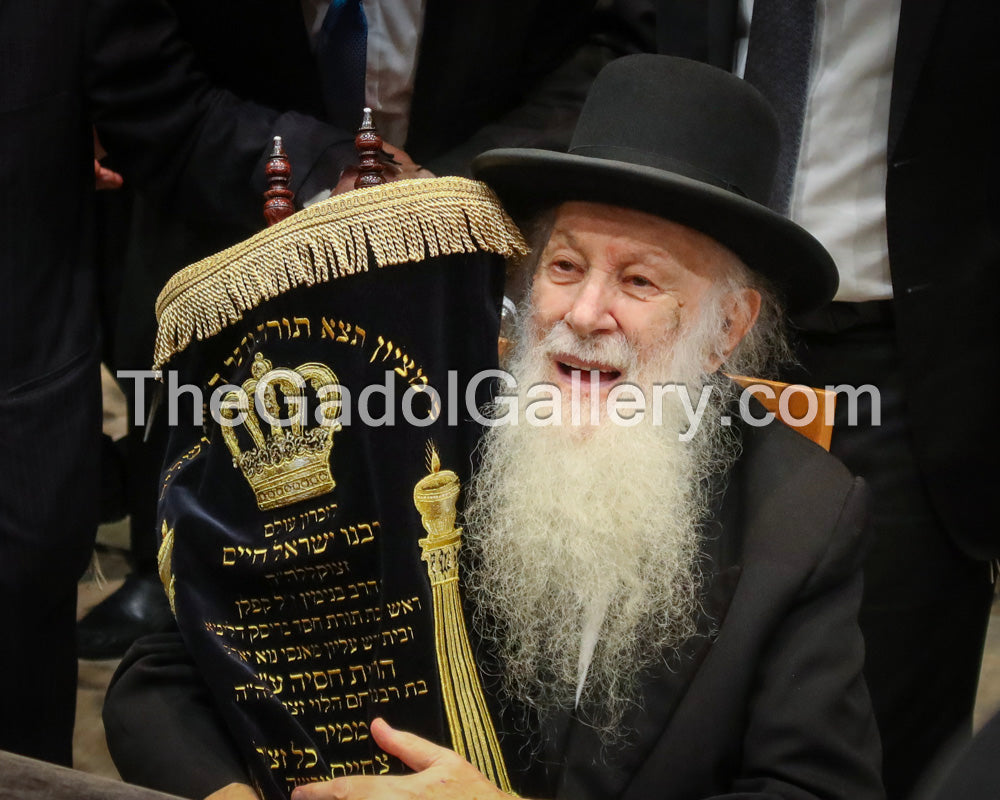 Rav Yerucham Kaplan -4- רב ירוחם קפלן