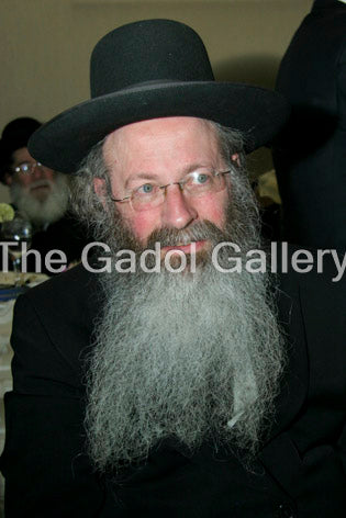 Rav Malkiel Kotler -1sh- רב מלכיאל קוטלר