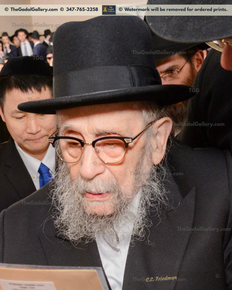 Rav Grainem Lazewnik - 1
