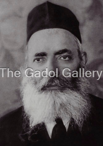 Rav Yerucham Levovitz