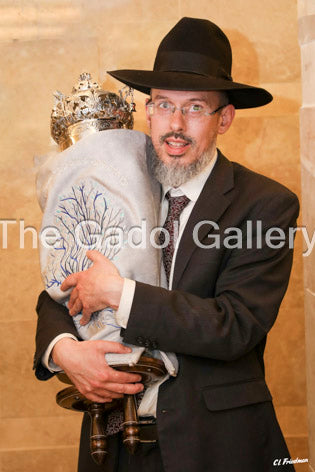 Rav Eliezer Marburger