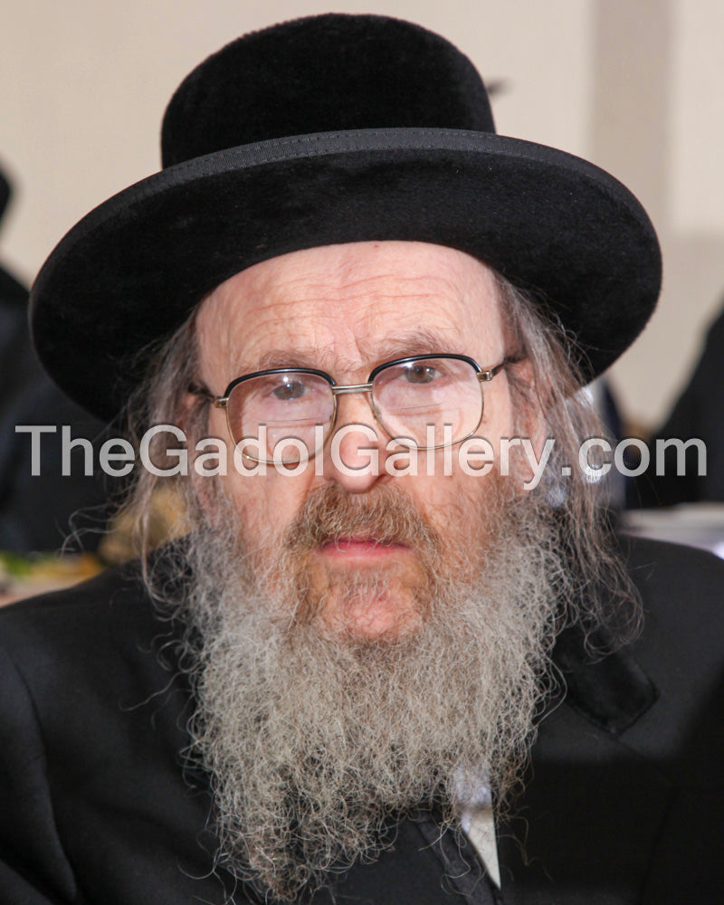 Rav Simcha Bunim Ehrenfeld - Mattersdorfer Rov
