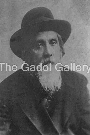 Rav Meir Simcha Ha-Kohen of Dvinsk - The Ohr Sameach