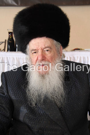 Rav Yakov Perlow - Novominsker Rebbe - הרב יעקב פרלוב