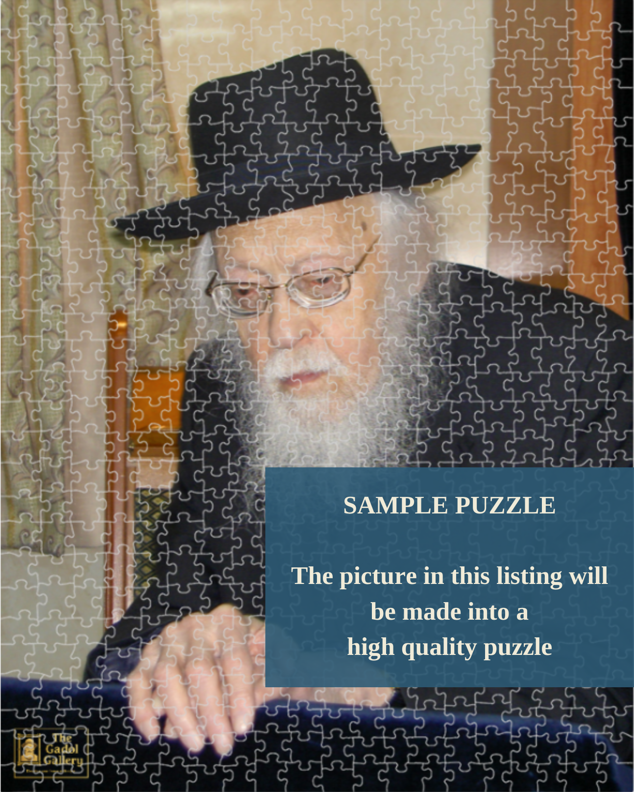 Rav Nachman Biderman - 3 - רב נחמן בידרמן