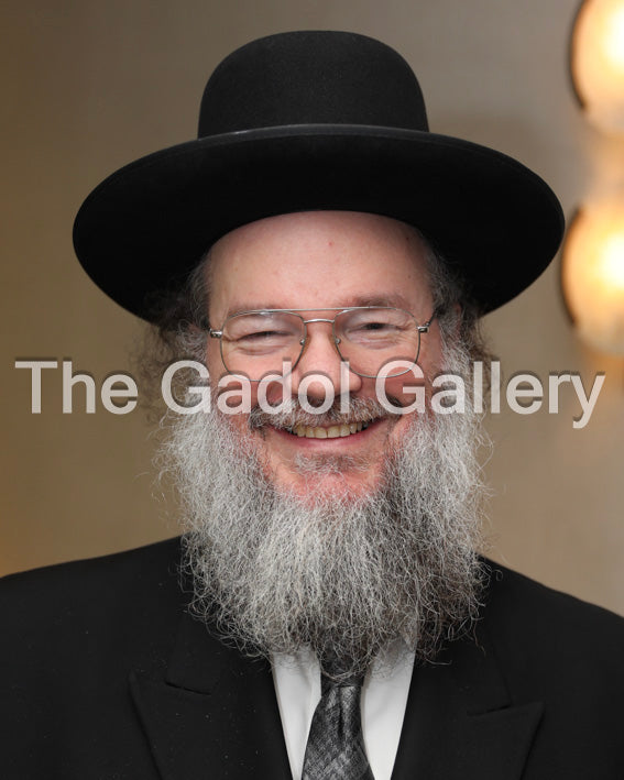 Rav Azriel Brown - רב עזריאל בראון