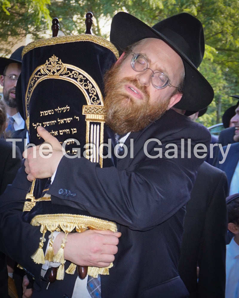Rav Uri Deutsch Sukkah Poster