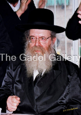 The Sadigura Rebbe Yerushalayim