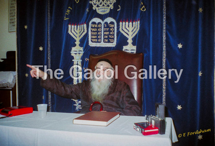Rav Shalom Schwadron - רב שלום מרדכי הכהן שבדרון