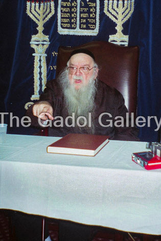 Rav Shalom Schwadron - רב שלום מרדכי הכהן שבדרון