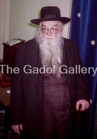 Rav Shalom Schwadron - רב שלום מרדכי הכהן שבדרון