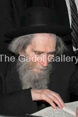 Rav Aharon Yehuda Leib Shteinman 1 - רב אהרן יהודה לייב שטיינמן