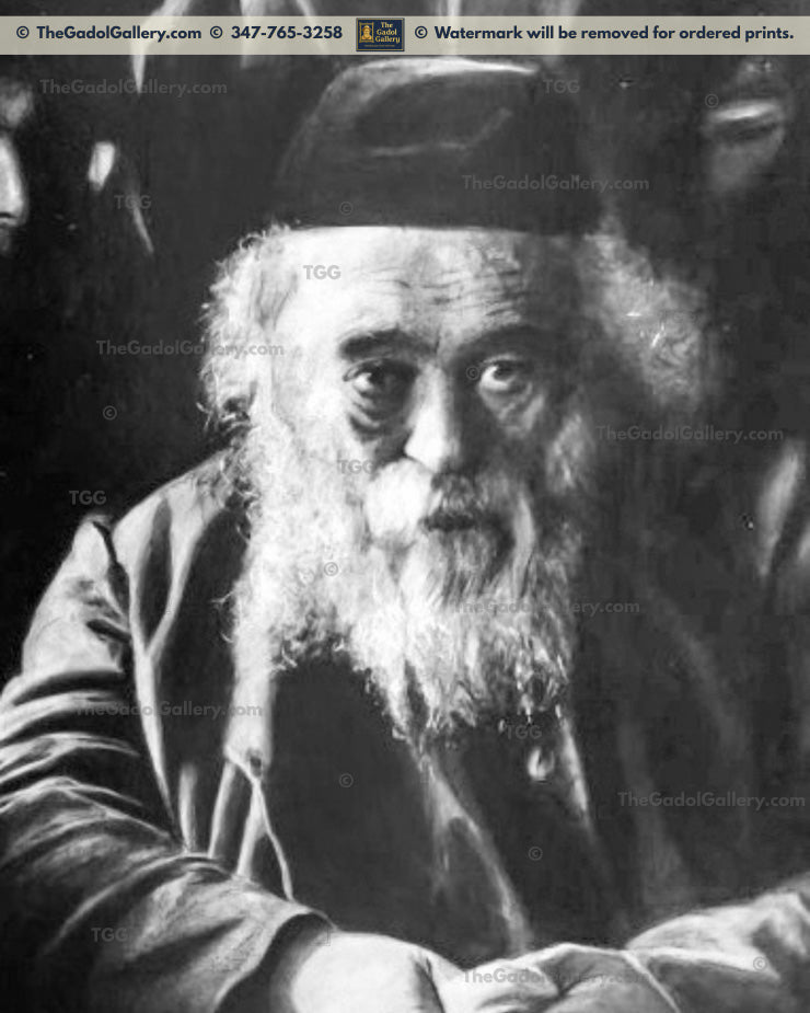 Rav Chaim Soloveitchik - The Brisker Rov -2- רב חיים סאלאווייציק