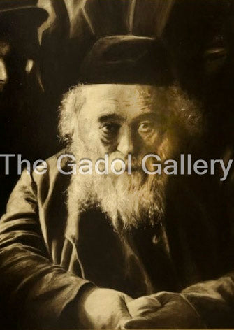 Rav Chaim Soloveitchik - The Brisker Rov - רב חיים סאלאווייציק