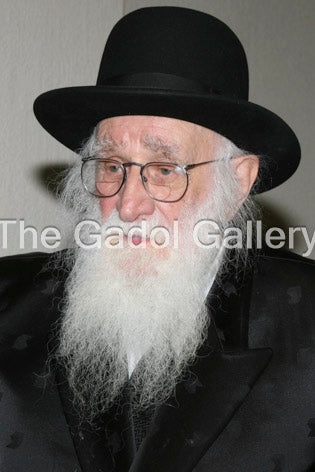 Rav Chaim Stein - רב חיים שטיין