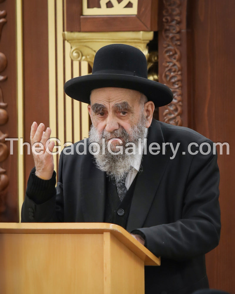 Rav Moshe Tzadka -3- רב משה צדקה