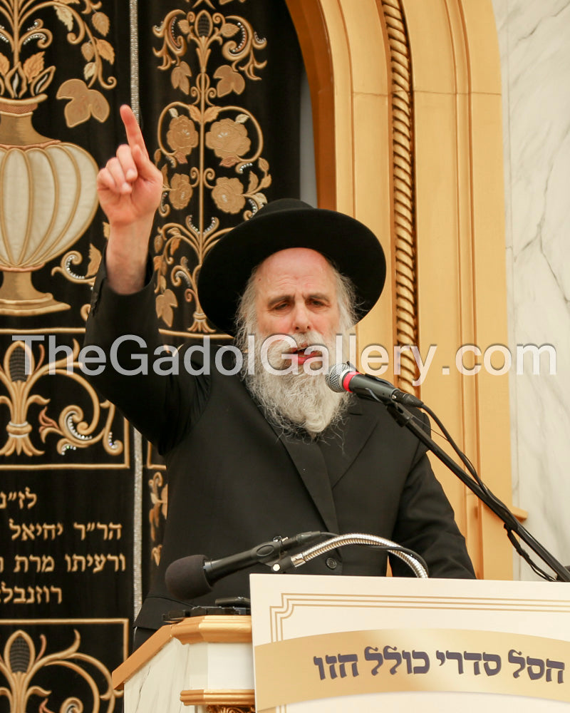 Rav Ephraim Wachsman 4 - רב אפרים וואקסמאן