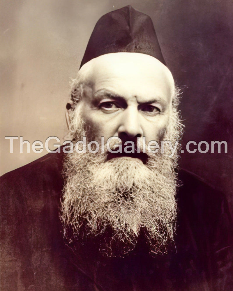 Rav Elchonon Wasserman - רב אלחנן בונים וסרמן