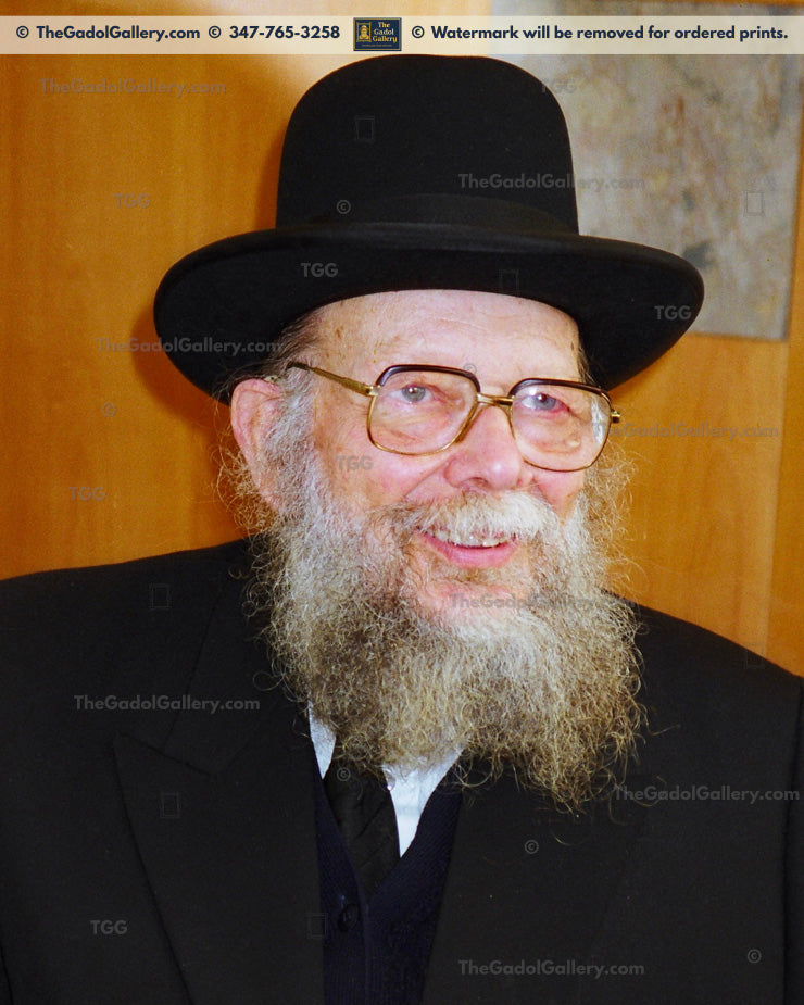 Rav Shlomo Wolbe - 1