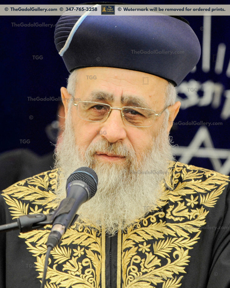 Rav Yitzchok Yosef - 1 - רב יצחק יוסף