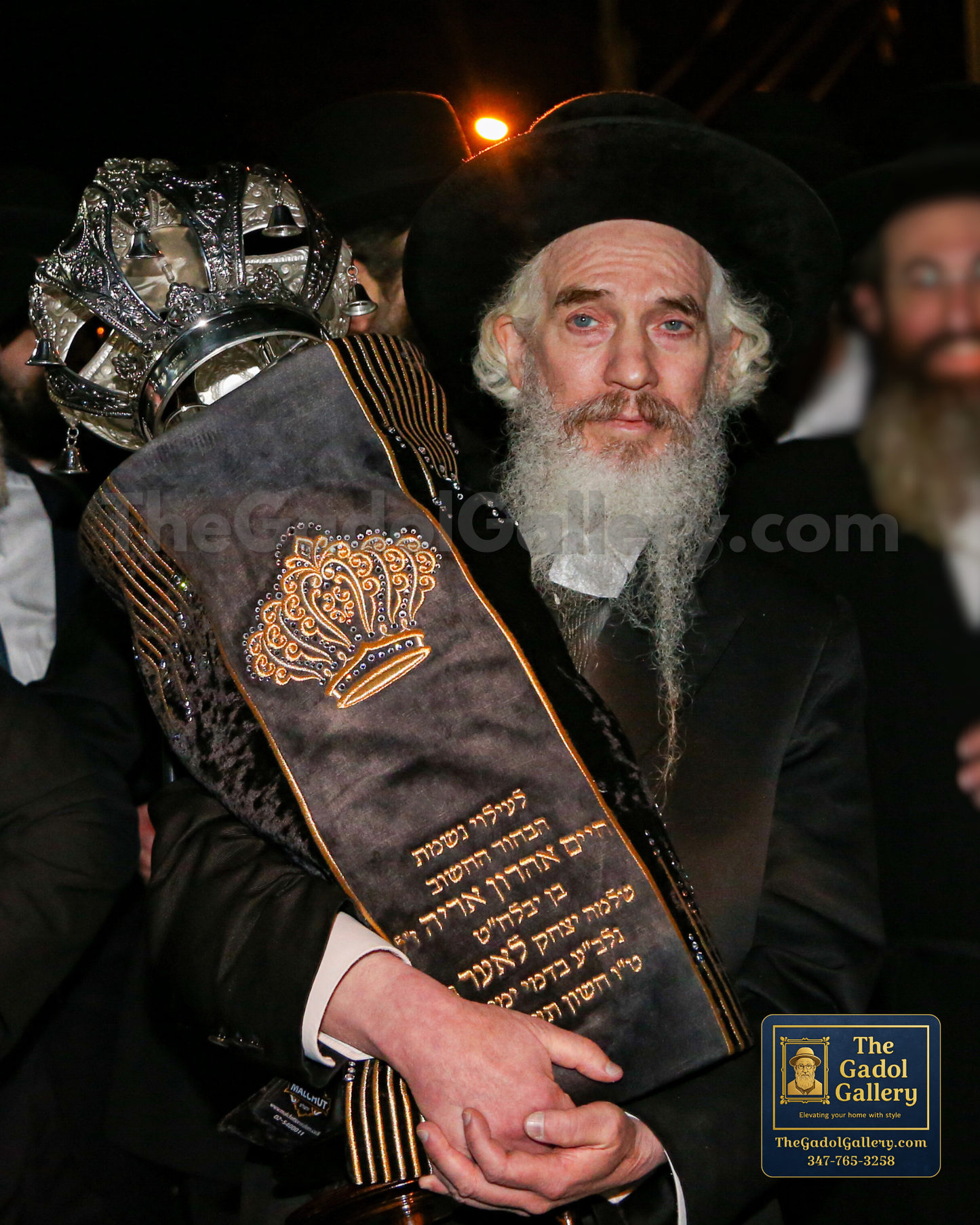 The Loitzke Rebbe, Rav Yochonon Schochet - 3 - האדמו"ר מלויצק