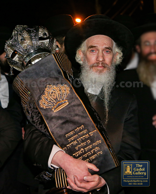 The Loitzke Rebbe, Rav Yochonon Schochet - 3 - האדמו"ר מלויצק