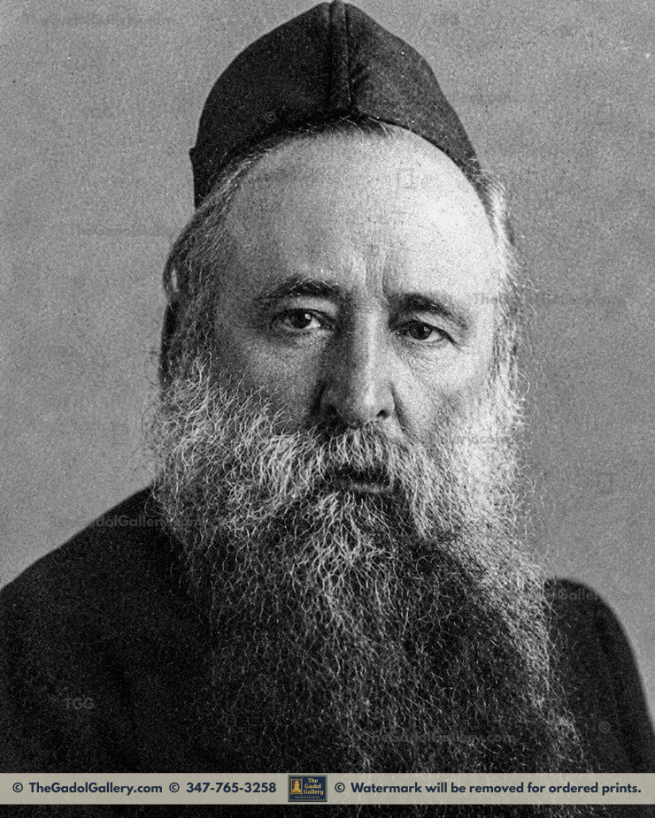 Rav Yechezkel Abramsky - B&W - רב יחזקאל אברמסקי