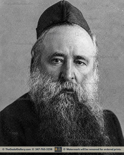 Rav Yechezkel Abramsky - B&W - רב יחזקאל אברמסקי
