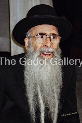 Rav Yehuda Adess Sukkah Poster